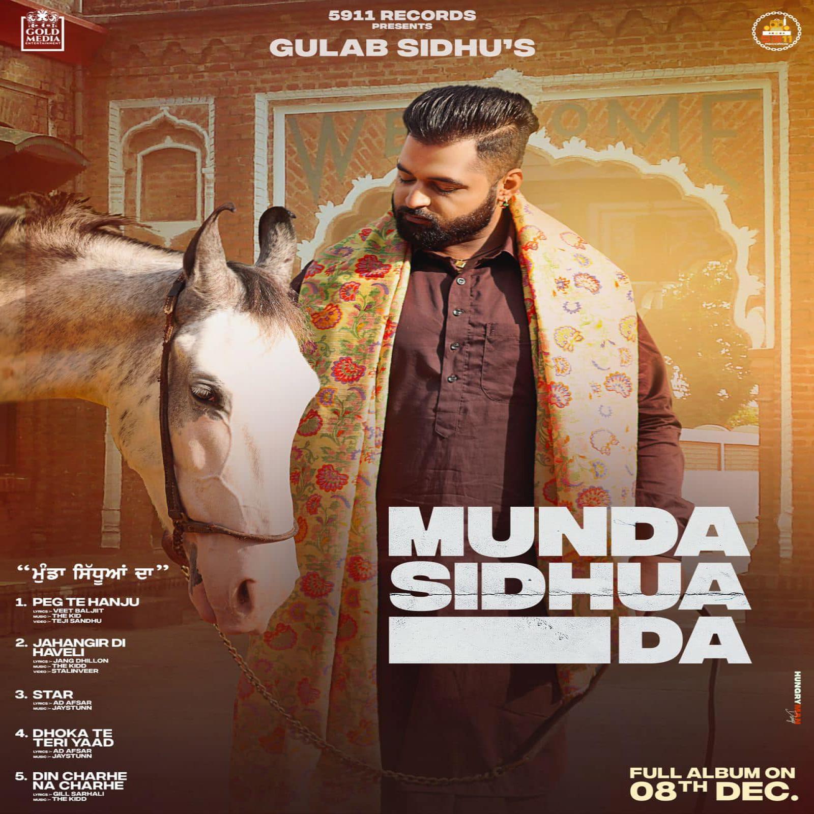 Gulab Sidhu picture