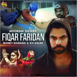 Fiqar Faridan Nooran Sisters