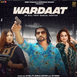 Wardaat Gurlej Akhtar Mp3 song download