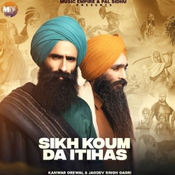 Sikh Kaum Da Itihaas Kanwar Grewal  Mp3 song download
