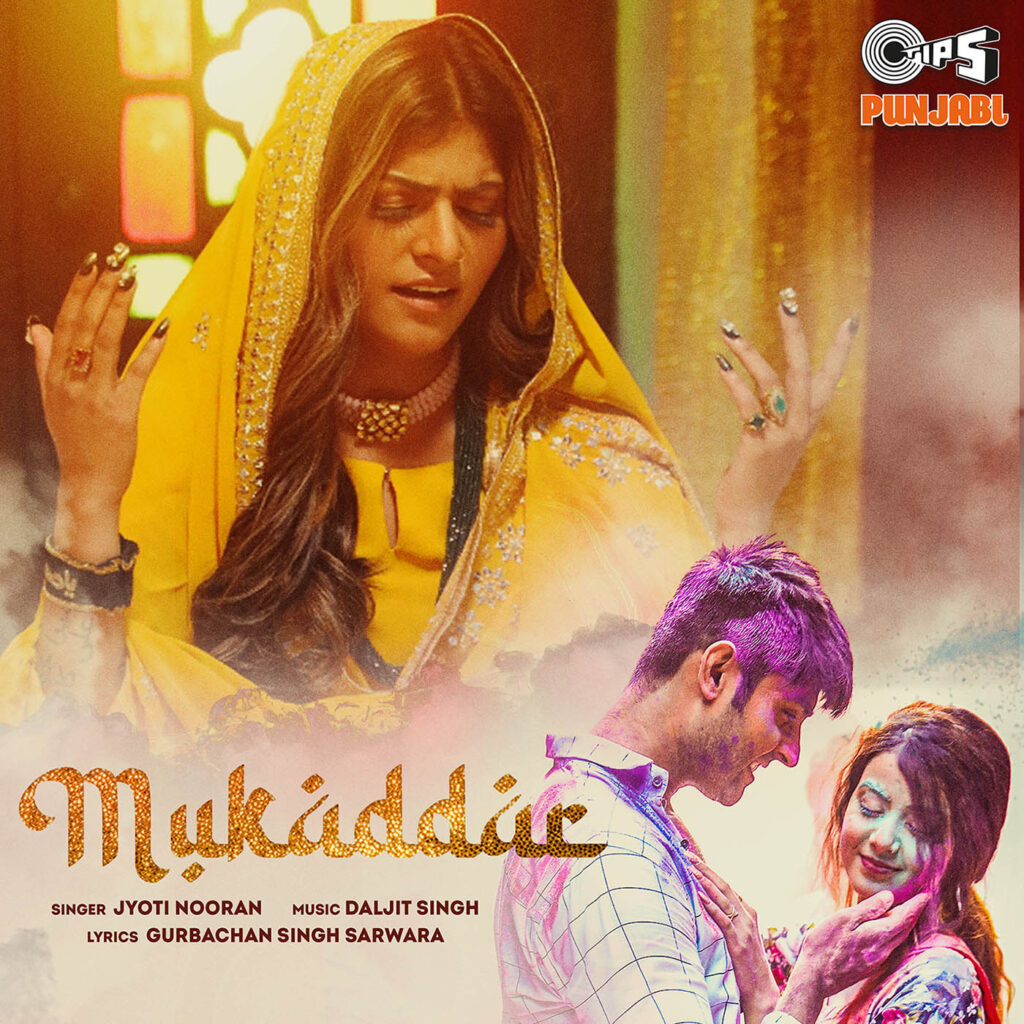 Mukaddar Jyoti Nooran  Mp3 song download