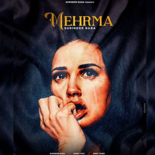 Mehrma Surinder Baba  Mp3 song download