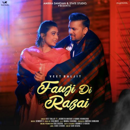 Fauji Di Razai Veet Baljit  Mp3 song download