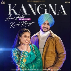 Kangna Amar Sehmbi  Mp3 song download