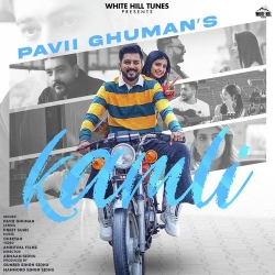 Kamli Pavii Ghuman  Mp3 song download