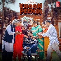 Khoon Peendi Geeta Zaildar Mp3 song download