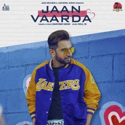 Jaan Vaarda Ranveer Singh Mp3 song download