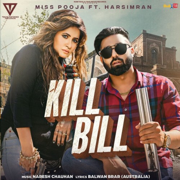 Kill Bill Miss Pooja