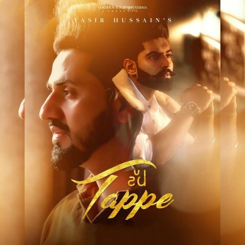 Tappe Yasir Hussain mp3 song download - DjPunjab.Com