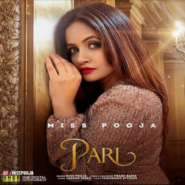 Miss Pooja picture