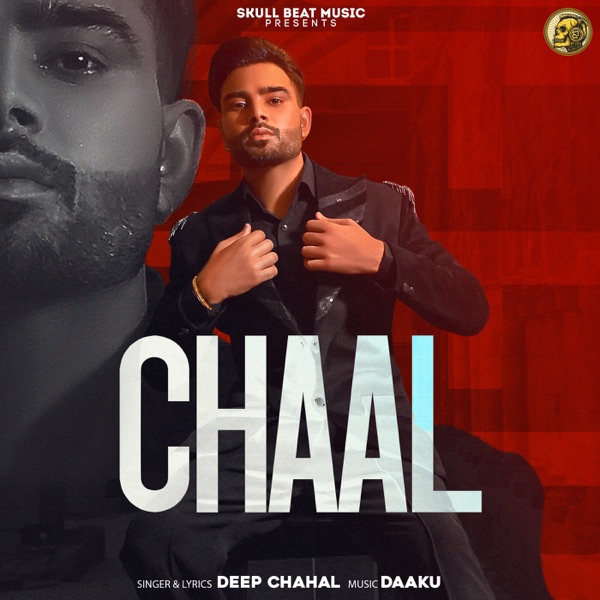 Chaal Deep Chahal
