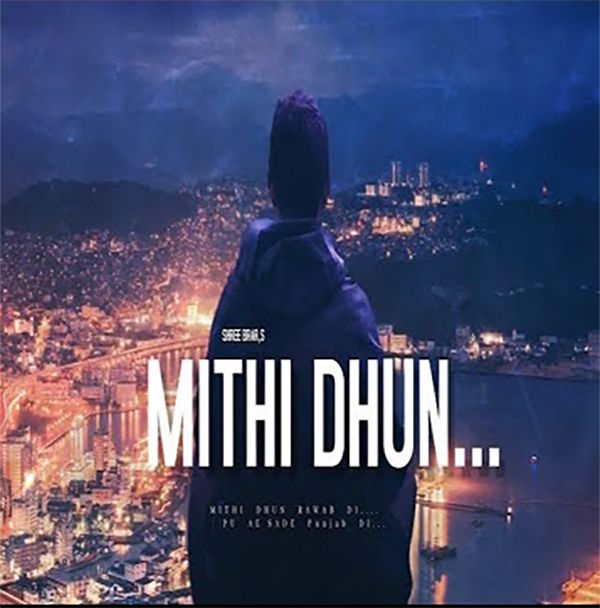 Mithi Dhun Shree Brar