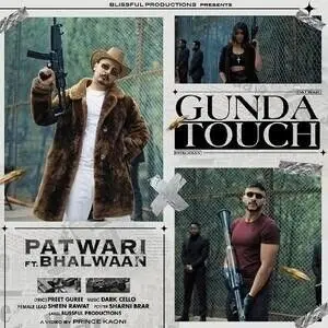 Gunda Touch Patwari