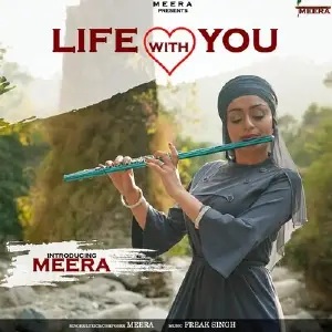 Meera picture