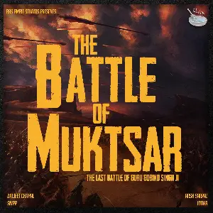 The Battle Of Muktsar Daljeet Chahal