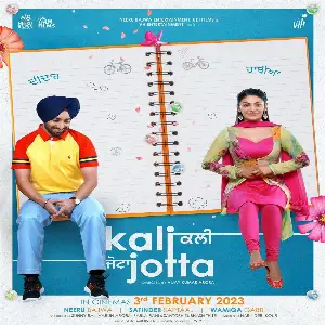 Kali Jotta Satinder Sartaaj