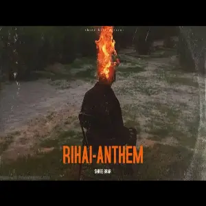 Riha Anthem Shree Brar