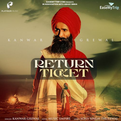 Return Ticket Kanwar Grewal