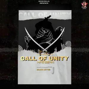 Call Of Unity Khazala