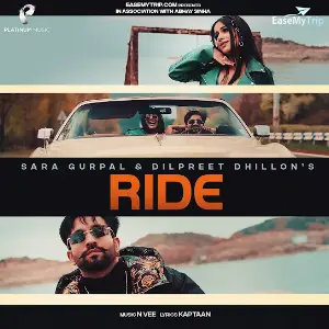 Ride Sara Gurpal