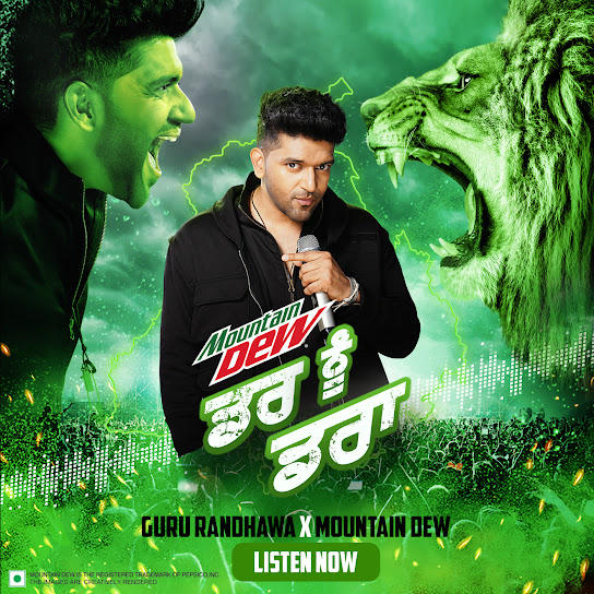 Darr Nu Daraa Guru Randhawa