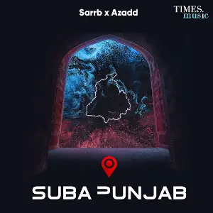 Suba Punjab Sarrb