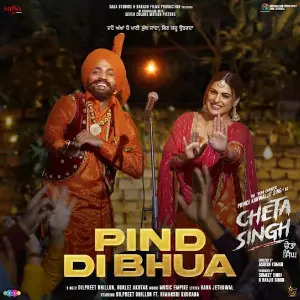 Dilpreet Dhillon picture