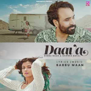 Daava Babbu Maan