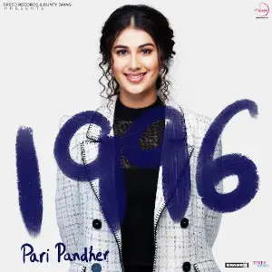 1996 Pari Pandher