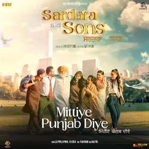 Sukhwinder Pannu picture