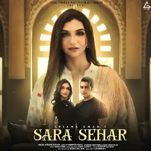 Sara Sehar Afsana Khan