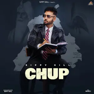 Chup Sippy Gill