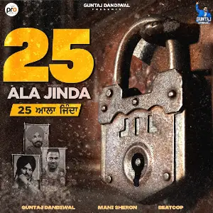 25 Ala Jinda Guntaj Dandiwal