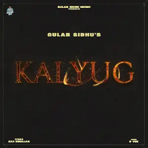 Kalyug Gulab Sidhu