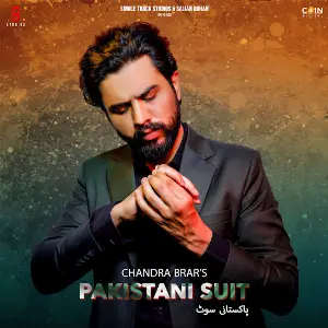 Pakistani Suit Chandra Brar