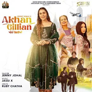 Akhan Gillian Jenny Johal 