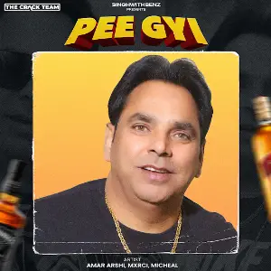 Pee Gyi Amar Arshi