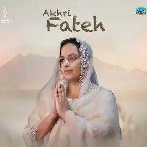 Akhri Fateh Sargi Maan