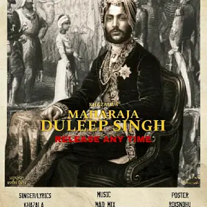 Maharaja Duleep Singh Khazala
