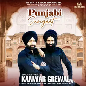 Punjabi Sangeet Kanwar Grewal