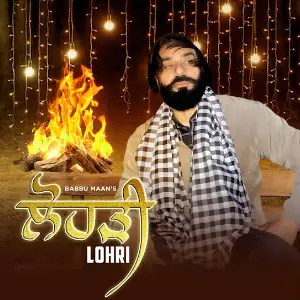 Lohri Babbu Maan