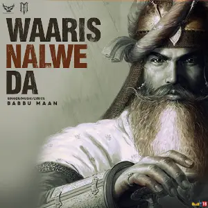 Dharne Wale Babbu Maan