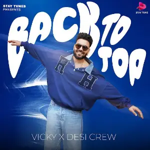 Back To Top EP Vicky