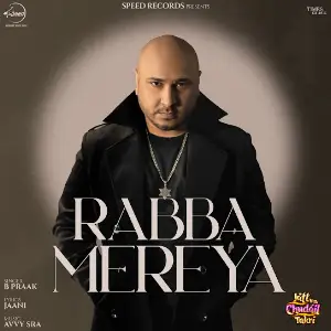Rabba Mereya B Praak