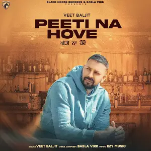 Peeti Na Hove Veet Baljit