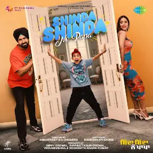 Shinda Shinda No Papa Gippy Grewal