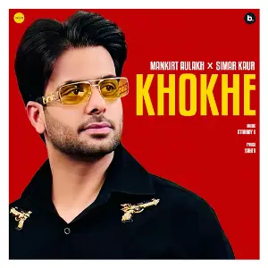 Khokhe Mankirt Aulakh