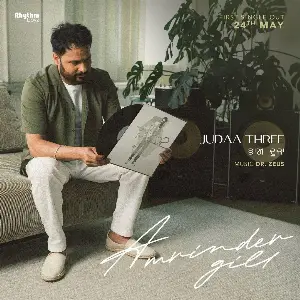 Judaa 3 Title Track Amrinder Gill