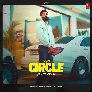 Circle Shooter Kahlon