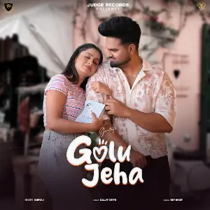 Golu Jeha Guntaj